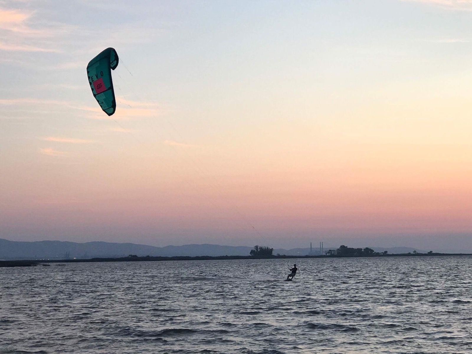Kitesurfing photo